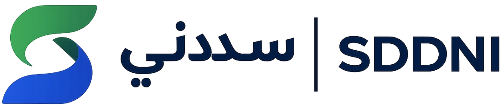شعار سدّدني